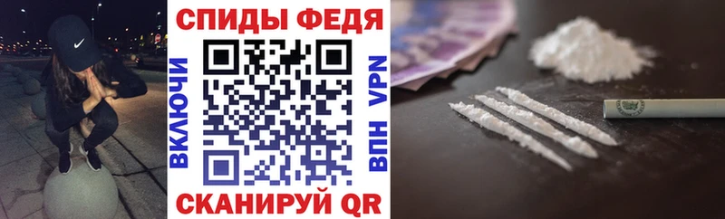 Купить где  Котельниково  Amphetamine 98% 