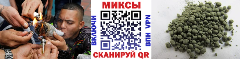 Купить  Котельниково  БУТИРАТ бутик 