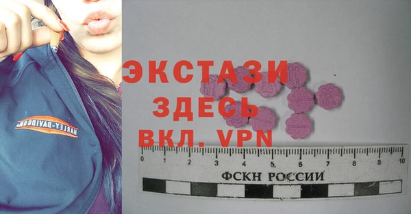 соль курить ск Нягань
