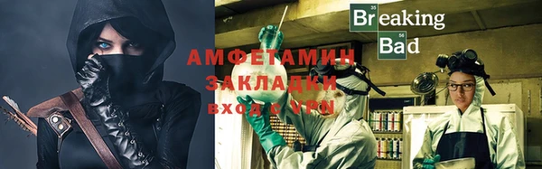 МДПВ Нязепетровск