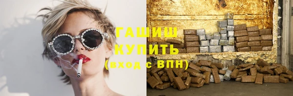 марки lsd Осинники