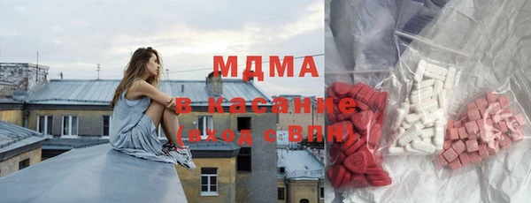 МДПВ Нязепетровск