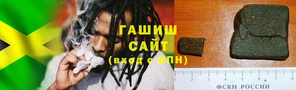 МДПВ Нязепетровск
