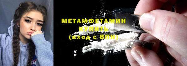 MDMA Остров