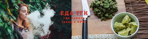 МДПВ Нязепетровск