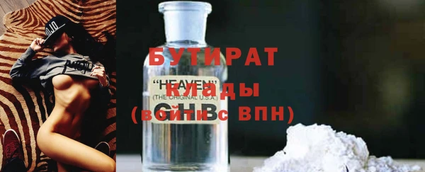 дмт Осташков