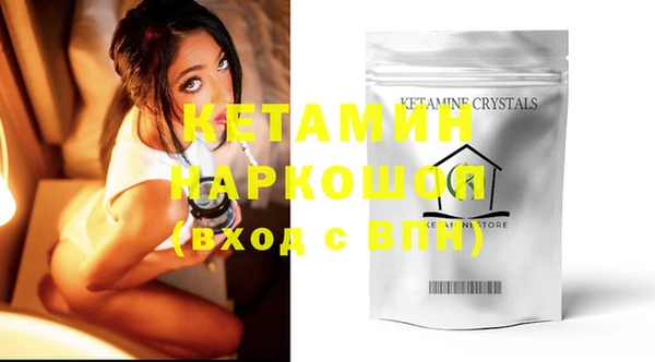 MDMA Остров
