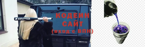 MDMA Остров