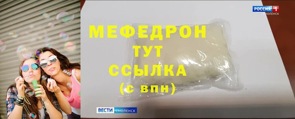 MDMA Остров