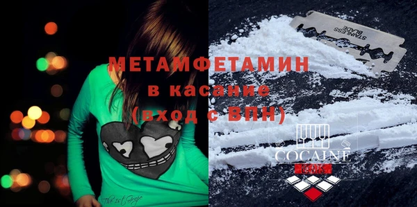 дмт Осташков