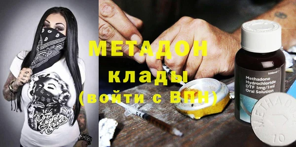 MDMA Остров