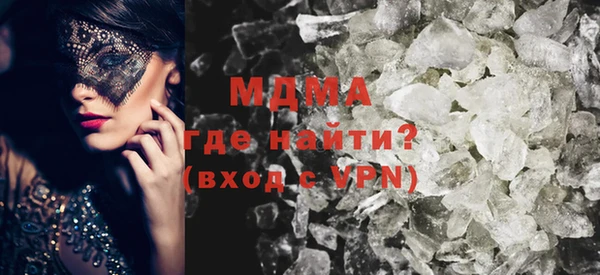 соль курить ск Нягань