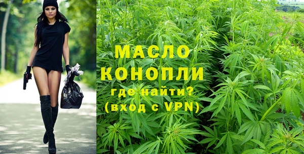 МДПВ Нязепетровск