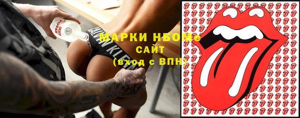 МДПВ Нязепетровск