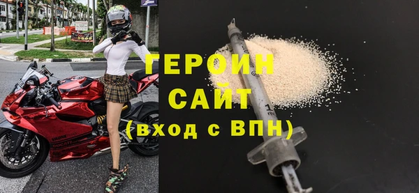 MDMA Остров