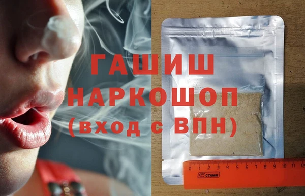дмт Осташков