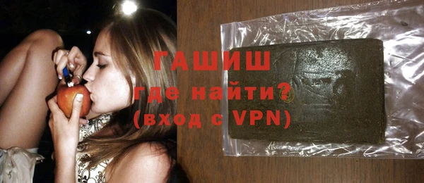 соль курить ск Нягань