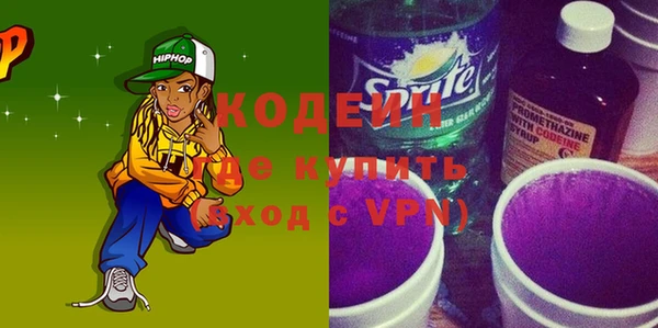 МДПВ Нязепетровск