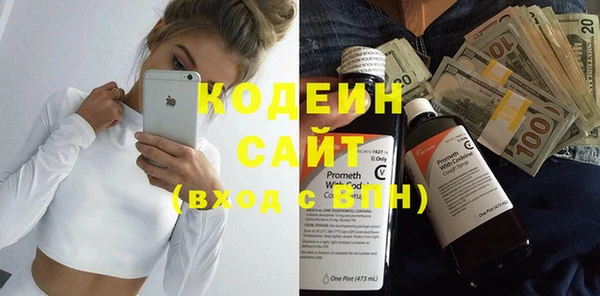 MDMA Остров