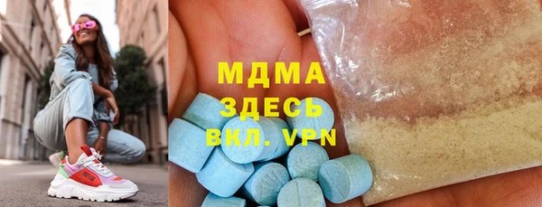 МДПВ Нязепетровск
