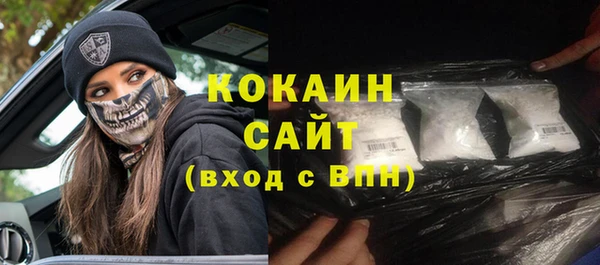 MDMA Остров