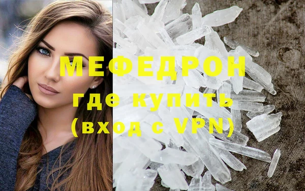 марки lsd Осинники