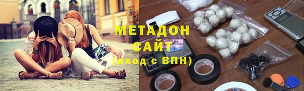 дмт Осташков